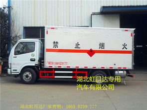 年前提車，年后賺錢 東風多利卡液化氣罐運輸車助力新客戶陳總開啟財富新篇